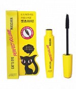 Тушь для ресниц «объем» - Cat&#039;s eye perfect volume mascara, 12г (желтая упаковка)
