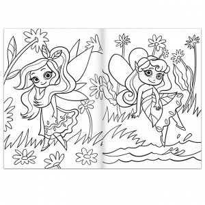 Раскраски для девочек "Волшебные рисунки" 16 стр., формат А4