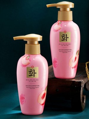 Крем для рук "Белый персиковый улун" Hanfen White Peach Oolong Fragrance Hand Cream, 150 гр.