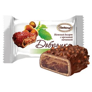 Конфеты Добрянка фундук, 250 гр.