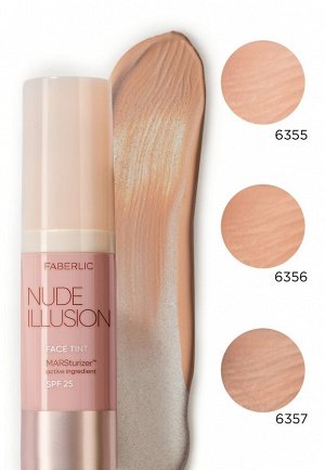 Увлажняющий крем-тинт для лица Nude Illusion