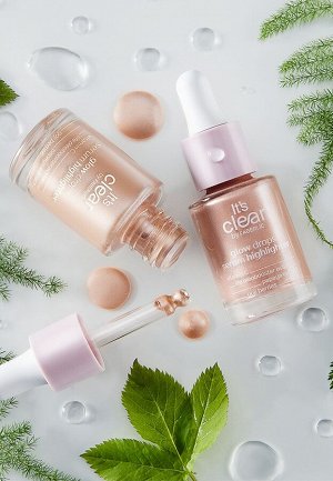 Cыворотка-хайлайтер Glow drops