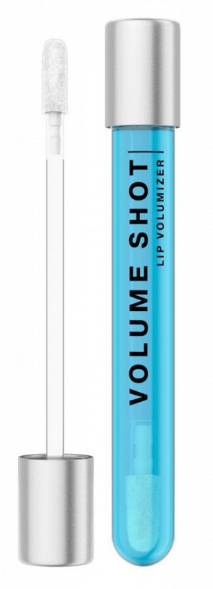*Influence Beauty Блеск для увеличения объема губ  Volumizer тон 06, полупрозрачный голубой #
