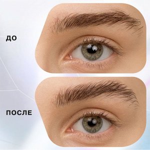 Influence Beauty Гель для бровей Фиксирующий Brow Laminator #  NEW