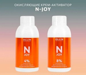 N-JOY Окисляющий крем активатор 8% 100 мл