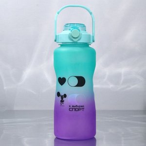 Бутылка для воды «Спорт», 2,25 л