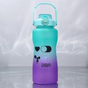 Бутылка для воды с наклейками «Спорт», 2,25 л