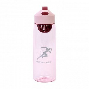 Бутылка для воды "Движение - жизнь", 550 мл, розовая