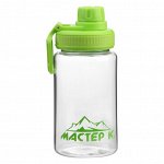 Бутылка для воды, &quot;Мастер К&quot;