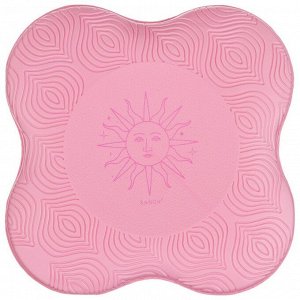 Коврик под колени для йоги Sangh Sun, 20х20 см, цвет розовый