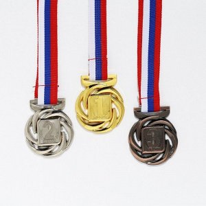 Медаль призовая бронза, d=4 см, 3 место, с лентой