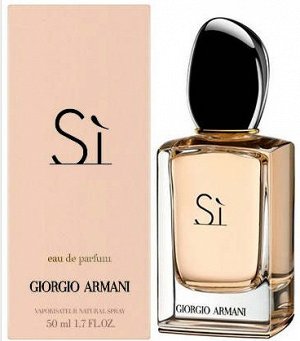 ARMANI SI edp 30ml (w) NEW