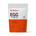 Протеин CYBERMASS Egg Protein - 450 гр