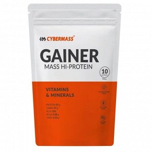 Гейнер CYBERMASS GAINER (30/63) - 0,9 кг