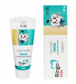 «Ringo» Детская зубная паста Фреш/Fresh, 50г