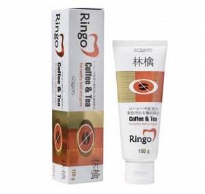 "RINGO" Паста зубная отбеливающая Coffee&Tea,150г