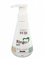 «Ringo» Паста зубная отбеливающая Herbal (гель), 250 г
