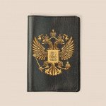 Кожаная обложка на паспорт