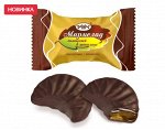 Мармелад Рахат &quot;Лимонный в шоколаде&quot;