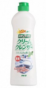Крем чистящий для кухни &quot;Kaneyo-экстракт бамбука&quot;, 400гр.