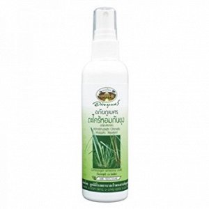 CITRONELLA MOSQUITO REPELLENT (SPRAY)