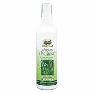 Citronella mosquito repellent (spray)