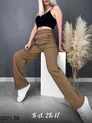 Женские брюки Клёш с начёсом. Материал: хлопок (трехнитка) Посадка: высокая