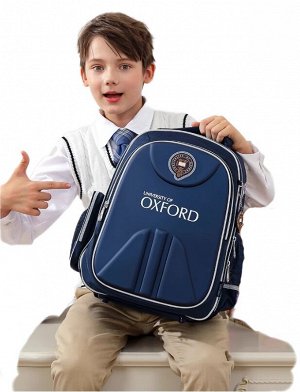 Рюкзак ортопедический школьный Oxford