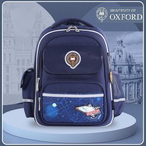 Рюкзак ортопедический школьный Oxford