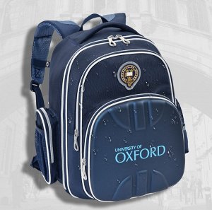 Рюкзак ортопедический школьный Oxford