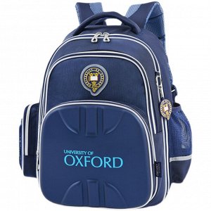 Рюкзак ортопедический школьный Oxford