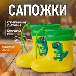 Детские резиновые сапожки