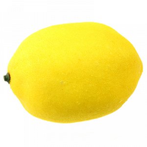 Декоративный лимон 9х6см (Китай)