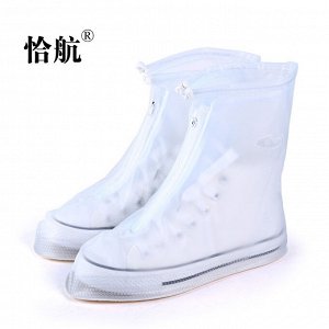 Baizheng Household Уссурийск Чехлы на обувь