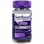 Sambucol, Sambucol, бузина черная, 30 жевательных таблеток