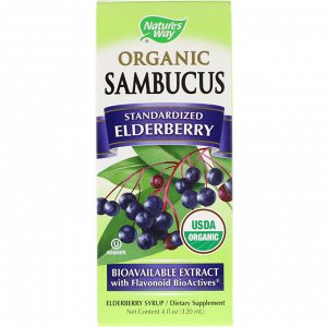 Natures Way, Organic Sambucus, Elderberry Syrup, Standardized, 4 fl oz (120 ml)