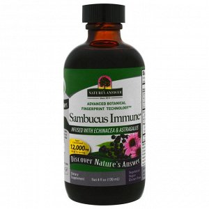 Natures Answer, Sambucus Immune, черная бузина для иммунитета, 5000 мг, 4 жидких унции (120 мл)