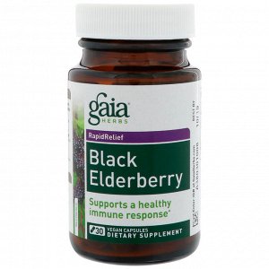 Gaia Herbs, Черная бузина, 30 веганских капсул