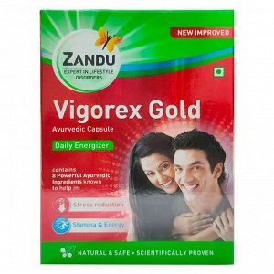 Средство для мужчин Vigorex Gold Zandu (Вигорекс Голд Занду) (10 капсул)