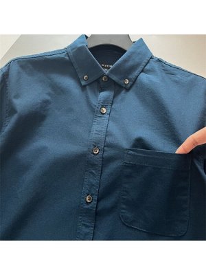 Рубашка мужская  т.синяя 2179