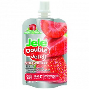 Желе JELE DOUBLE JELLY Strawberry  (клубничное)  125 гр.