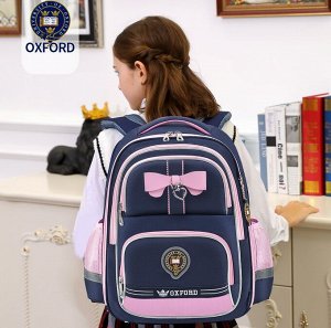 Рюкзак ортопедический школьный Oxford для девочек