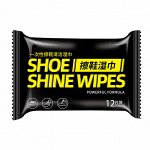 Влажные салфетки для обуви Show Shine Wipes