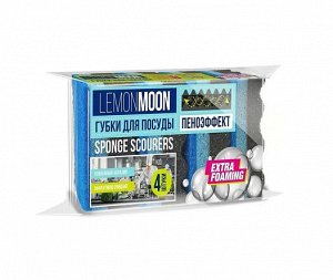 "Lemon Moon" Набор губок для посуды 4шт. 9,6х6,4х4,5см