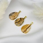 Кулон из песочной Яшмы