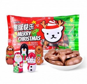 Merry Christmas новогодние молочные конфеты 500g