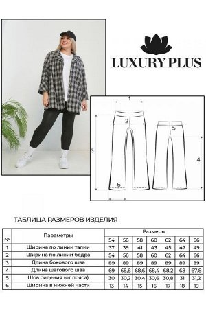 Леггинсы Цвет:
черный
Состав:
ПЭ100%
Длина изделия:
92 см
Размер модели:
54
Рост модели:
174 см
Стильные леггинсы из трикотажной ткани "под кожу", с комфортной высокой посадкой на талии. Верх с эласти