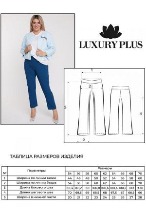 Брюки Цвет:
синий
Состав:
60%Хлопок 30%Полиамид 10%Спандекс
Длина изделия:
101 см
Размер модели:
54
Рост модели:
174 см
Эффектные брюки полуприлегающего силуэта из ткани стрейч. Передние половинки с п