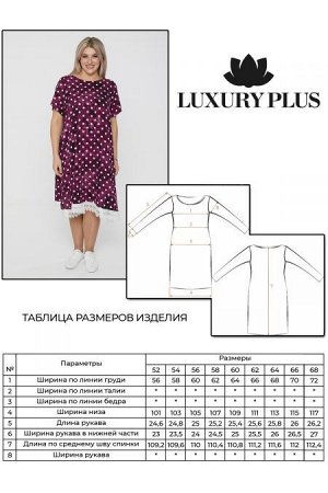 Платье Цвет:
темно-розовый
Состав:
100%Вискоза
Длина изделия:
108 см
Размер модели:
54
Рост модели:
174 см
Платье трапециевидного силуэта, длиной за колено. Выполнено из дышащей хлопковой ткани с ярки