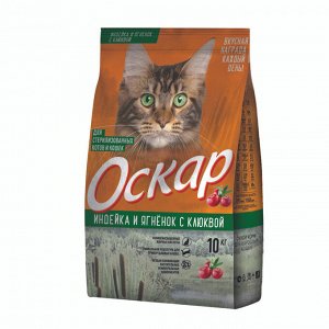 Сухой корм ОСКАР для взрослых кастрированных котов и стерилизованных кошек с индейкой, ягненком и клюквой (10 кг)